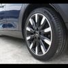 mini mini-others 2016 CFJ1362168 image 16