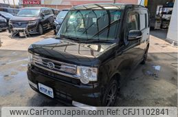 daihatsu move-conte 2012 -DAIHATSU--Move Conte DBA-L575S--L575S-0170117---DAIHATSU--Move Conte DBA-L575S--L575S-0170117-