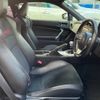 subaru brz 2019 quick_quick_ZC6_ZC6-040744 image 10