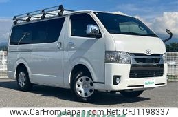 toyota hiace-van 2022 -TOYOTA--Hiace Van 3DF-GDH206V--GDH206-1070571---TOYOTA--Hiace Van 3DF-GDH206V--GDH206-1070571-