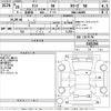 daihatsu tanto 2014 -DAIHATSU--Tanto LA600S-0101394---DAIHATSU--Tanto LA600S-0101394- image 3
