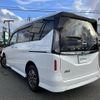nissan serena 2024 CFJ1890649 image 15