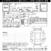 nissan moco 2011 -NISSAN--Moco MG33S-600758---NISSAN--Moco MG33S-600758- image 3
