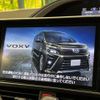 toyota voxy 2018 -TOYOTA--Voxy DBA-ZRR80W--ZRR80-0460149---TOYOTA--Voxy DBA-ZRR80W--ZRR80-0460149- image 4