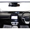 toyota prius 2016 -TOYOTA--Prius DAA-ZVW51--ZVW51-6030635---TOYOTA--Prius DAA-ZVW51--ZVW51-6030635- image 17