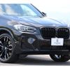 bmw x4 2021 quick_quick_2V30_WBA42DT0009J32716 image 20