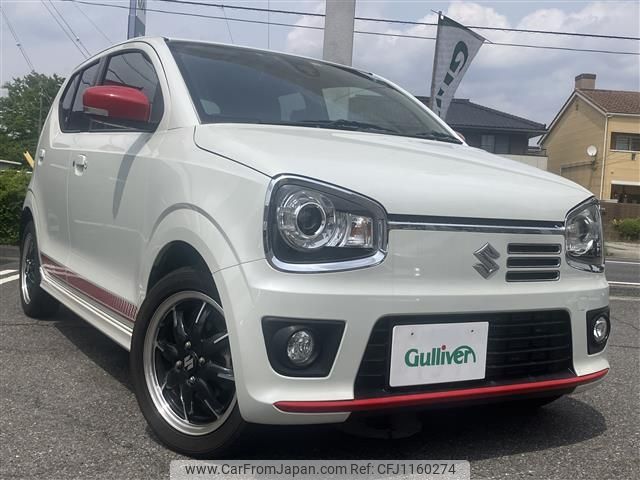 suzuki alto 2016 -SUZUKI--Alto DBA-HA36S--HA36S-870397---SUZUKI--Alto DBA-HA36S--HA36S-870397- image 1