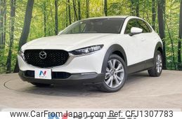 mazda cx-3 2022 quick_quick_DM8P_DM8P-203982