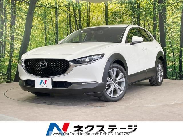 mazda cx-3 2022 quick_quick_DM8P_DM8P-203982 image 1