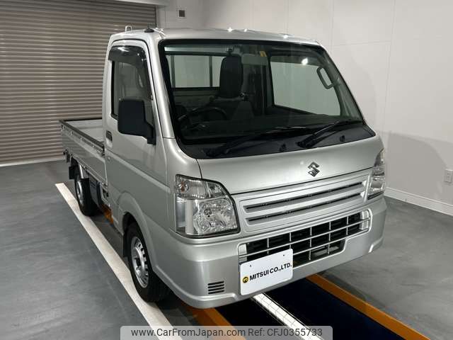 suzuki carry-truck 2014 CMATCH_U00046876756 image 1