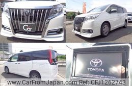 toyota esquire 2015 CFJ1262743