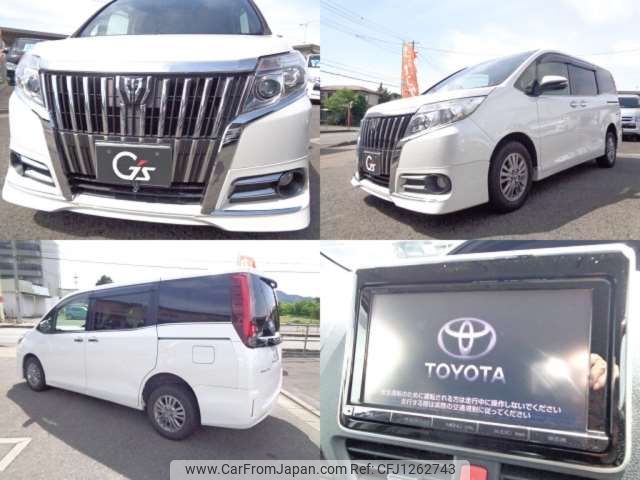 toyota esquire 2015 CFJ1262743 image 1