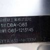 honda freed 2010 CFJ1584010 image 26