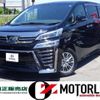 toyota vellfire 2018 -TOYOTA 【越谷 300】--Vellfire DAA-AYH30W--AYH30-0059143---TOYOTA 【越谷 300】--Vellfire DAA-AYH30W--AYH30-0059143- image 1