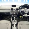 audi a1 2016 -AUDI--Audi A1 DBA-8XCHZ--WAUZZZ8X4GB047403---AUDI--Audi A1 DBA-8XCHZ--WAUZZZ8X4GB047403- image 2