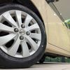 nissan moco 2014 CFJ1692376 image 13