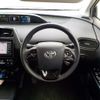 toyota prius 2021 CFJ1514355 image 21