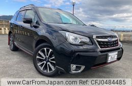 subaru forester 2018 -SUBARU 【名変中 】--Forester SJG--041193---SUBARU 【名変中 】--Forester SJG--041193-