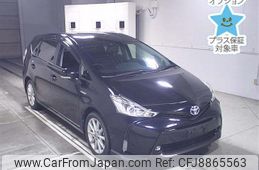 toyota prius-α 2016 -TOYOTA--Prius α ZVW41W-0051910---TOYOTA--Prius α ZVW41W-0051910-