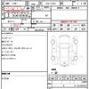mercedes-benz a-class 2019 quick_quick_3DA-177012_WDD1770122V042783 image 21