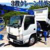 isuzu elf-truck 2012 -ISUZU--Elf SKG-NKR85AN--NKR85-7020666---ISUZU--Elf SKG-NKR85AN--NKR85-7020666- image 1