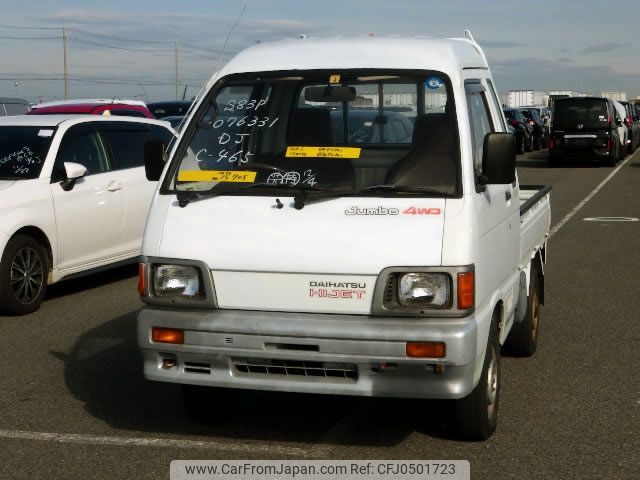 daihatsu hijet-truck 1992 No.15705 image 2