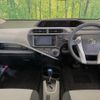 toyota aqua 2014 CFJ1682471 image 2