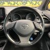 toyota c-hr 2017 -TOYOTA--C-HR DAA-ZYX10--ZYX10-2090218---TOYOTA--C-HR DAA-ZYX10--ZYX10-2090218- image 12