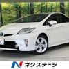 toyota prius 2012 quick_quick_ZVW30_ZVW30-5519711 image 1