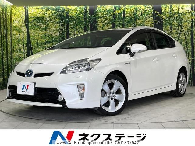 toyota prius 2012 quick_quick_ZVW30_ZVW30-5519711 image 1