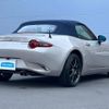 mazda roadster 2023 quick_quick_5BA-ND5RC_ND5RC-703015 image 3