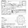 toyota chaser 1998 -TOYOTA--Chaser JZX100-0085063---TOYOTA--Chaser JZX100-0085063- image 3