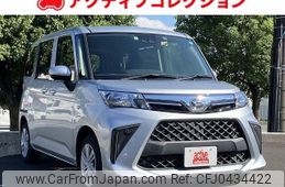 daihatsu thor 2022 quick_quick_M900S_M900S-0096959