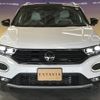 volkswagen volkswagen-others 2022 -VOLKSWAGEN--VW T-Roc 3DA-A1DFF--WVGZZZA1ZNV086790---VOLKSWAGEN--VW T-Roc 3DA-A1DFF--WVGZZZA1ZNV086790- image 4