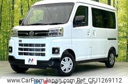 daihatsu atrai 2025 CFJ1269112