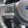 subaru forester 2016 -SUBARU--Forester DBA-SJ5--SJ5-075503---SUBARU--Forester DBA-SJ5--SJ5-075503- image 5