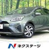 toyota aqua 2019 CFJ1607157 image 1