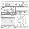 nissan march 2006 -NISSAN--March AK12--AK12-855769---NISSAN--March AK12--AK12-855769- image 3