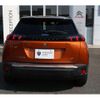 peugeot e-2008 2025 CFJ1597368 image 7