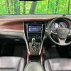 toyota harrier 2014 -TOYOTA--Harrier DBA-ZSU60W--ZSU60-0012822---TOYOTA--Harrier DBA-ZSU60W--ZSU60-0012822- image 2