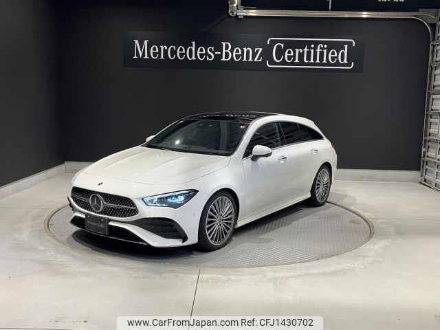 mercedes-benz cla-class 2023 -MERCEDES-BENZ--Benz CLA 3DA-118612M--W1K1186122N436848---MERCEDES-BENZ--Benz CLA 3DA-118612M--W1K1186122N436848- image 1