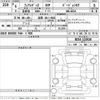 nissan fairlady-z 2024 -NISSAN 【滋賀 301み4382】--Fairlady Z RZ34-122928---NISSAN 【滋賀 301み4382】--Fairlady Z RZ34-122928- image 3