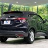 honda vezel 2014 -HONDA--VEZEL DAA-RU3--RU3-1049785---HONDA--VEZEL DAA-RU3--RU3-1049785- image 18