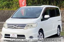 nissan serena 2008 quick_quick_DBA-CC25_CC25-165839