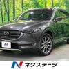 mazda cx-8 2019 -MAZDA--CX-8 3DA-KG2P--KG2P-205344---MAZDA--CX-8 3DA-KG2P--KG2P-205344- image 1