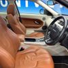 land-rover range-rover-evoque 2014 quick_quick_LV2A_SALVA2AG0EH942349 image 9