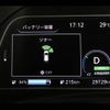 nissan leaf 2019 -NISSAN--Leaf ZAA-ZE1--ZE1-036052---NISSAN--Leaf ZAA-ZE1--ZE1-036052- image 4