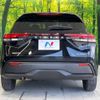 nissan note 2023 -NISSAN--Note 6AA-E13--E13-221725---NISSAN--Note 6AA-E13--E13-221725- image 16