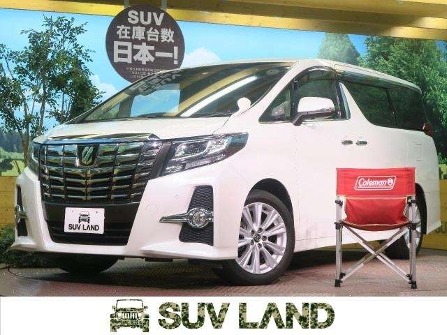 Used Toyota Alphard 17 Feb Agh30 In Good Condition For Sale