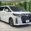 toyota alphard 2023 -TOYOTA--Alphard 3BA-AGH30W--AGH30-0454312---TOYOTA--Alphard 3BA-AGH30W--AGH30-0454312- image 17